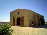 PAPHOS MOSAIC SITE VISITORS' CENTRE