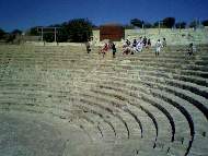 THE AMPHITHEATRE