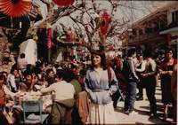 Ann Tierney (Emily Richard)