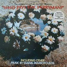 LP record sleeve