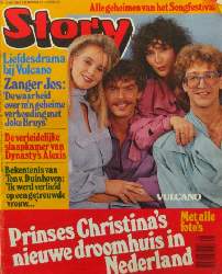 Dutch magazine cover
